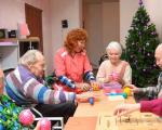 Организация досуговой деятельности пожилых людей Новые формы досуга для пожилых людей